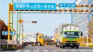 Japan fehlen die Lkw-Fahrer